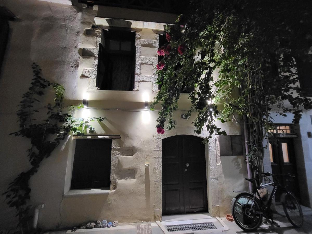 Вілла Atrium House Rethymno  Екстер'єр фото